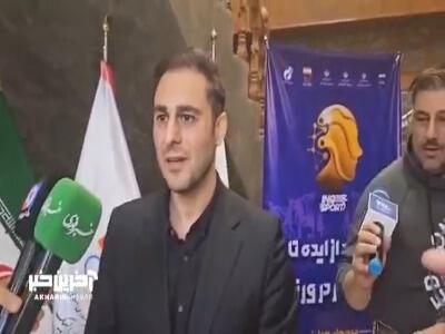  شاهد ایده‌های بسیار خوبی بودیم اما برای تجاری سازی و استراتژی ورود به بازار آن فکری ندارند