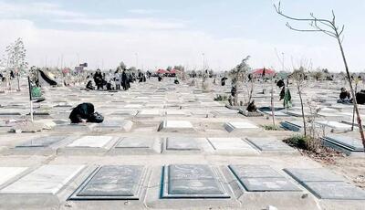  شرق گزارش داد: داغ ۴۰ روزه