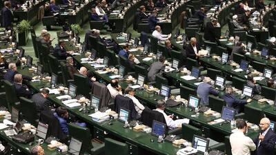  مشوق مجلس برای فرزندآوری؛ یارانه ۳ برابری برای فرزندان