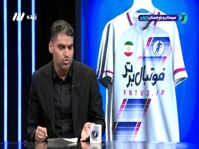  کنایه مدیرعامل پرسپولیس به برخی بازیکنان این تیم