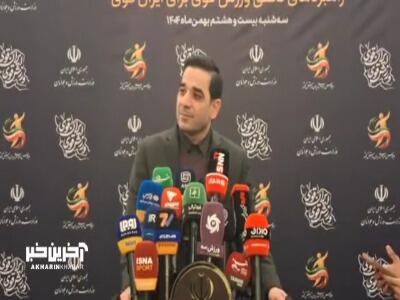  میلاد تقوی: الان در پارک‌ها والیبال بازی و تماشا می‌کنند