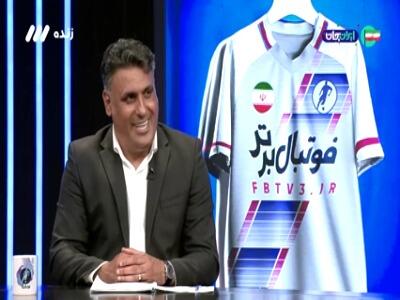  خلیفه اصل: به شدت از هواپیما ترس دارم