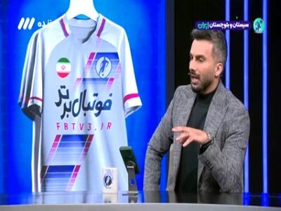  دلایل ناکامی پرسپولیس از زبان حدادی