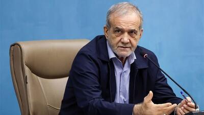  تذکر نمایندگان به پزشکیان درباره عدم بازگشت ۹۵میلیارد دلار به کشور