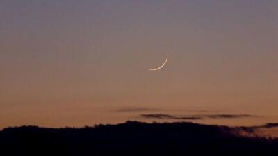  رؤیت هلال ماه رمضان ۱۴۴۷ در غروب ۲۹ بهمن/آغاز روزه‌داری از پنجشنبه