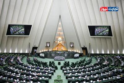  میزان حقوق جدید کارمندان و بازنشستگان دولت اعلام شد: جزئیات رقم‌ها و درصد افزایش به‌روز / حقوق کارمندان و بازنشستگان در سال جاری چقدر تعیین شد؟ مبلغ قطعی و جدول حقوق منتشر شد