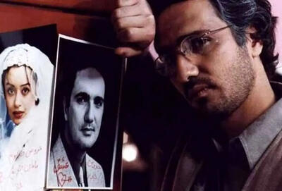  فیلم‌های عاشقانه ایرانی