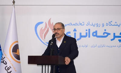  طراحی 84 پروژه صرفه جویی انرژی در صنعت پتروشیمی