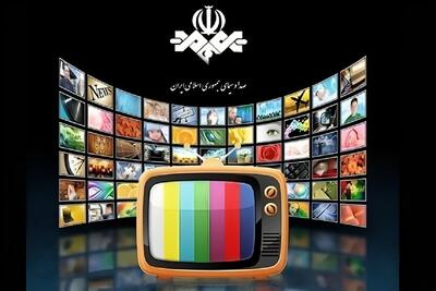  ناگهان رپ در تلویزیون آزاد شد!