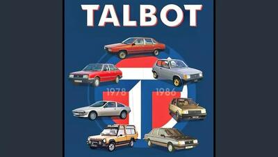  با تعدادی از محصولات برند خودرویی تالبوت آشنا شوید (+تصاویر)