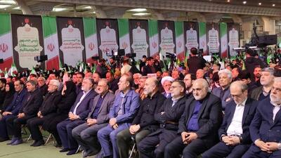  آغاز مراسم چهلم جان‌باختگان حوادث دی ماه در مصلی امام خمینی تهران