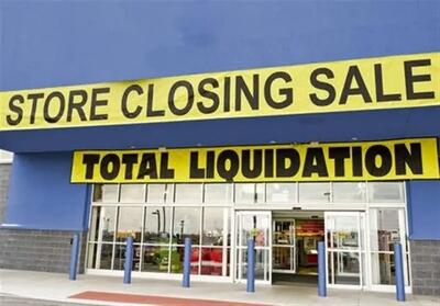  ورشکستگی‌ها در اتحادیه اروپا افزایش یافت