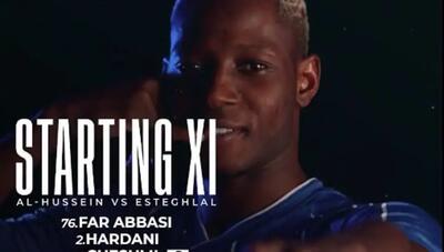  رونمایی از ترکیب استقلال برابر الحسین اردن؛ ۱۱ مرد منتخب ساپینتو مشخص شدند