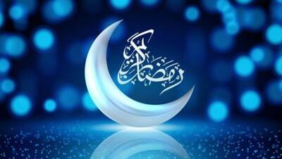  عربستان، قطر و امارات فردا چهارشنبه را روز نخست ماه رمضان اعلام کردند