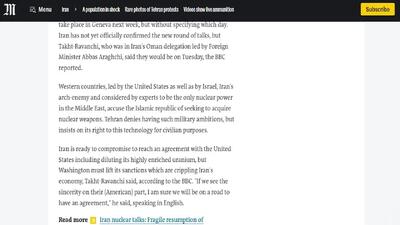  واکنش تحلیلی رسانه‌های ایرانی از دور دوم مذاکرات ایران و آمریکا