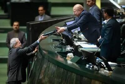  دخل و خرج دولت در سال ۱۴۰۵ تعیین شد