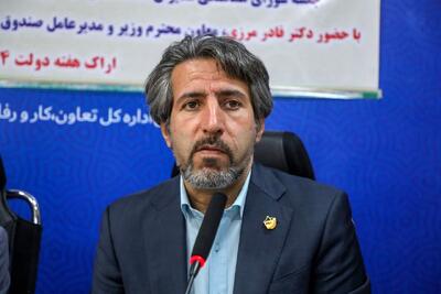  امروز حساب روستائیان شارژ می‌شود