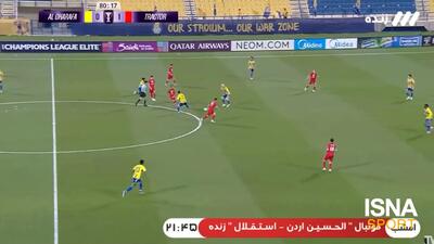  خلاصه بازی الغرافه 0 - تراکتور 2