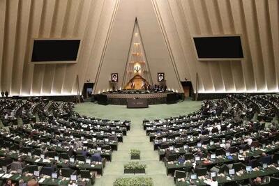  جدول مصارف جمعی - خرجی بودجه ۱۴۰۵ تصویب شد