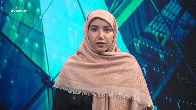  آغاز ماه رمضان از پنجشنبه 30 بهمن