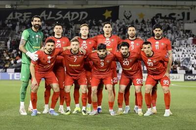  اعلام ترکیب تراکتور و الغرافه