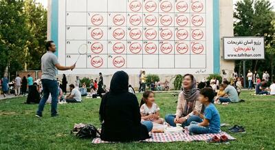  ایرانیان در طول سال چقدر تفریح می کنند؟