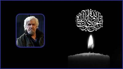  تصاویری از مراسم بدرقه مرحوم عنایت بخشی