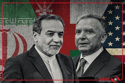  عزیمت هیات جمهوری اسلامی ایران برای شرکت در دور دوم مذاکرات هسته‌ای