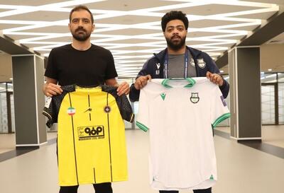 رونمایی از لباس سپاهان برای بازی مقابل الاهلی