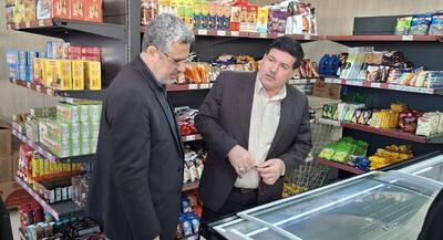  اجرای طرح ویژه نظارتی بر بازار رمضان و نوروز در استان ایلام