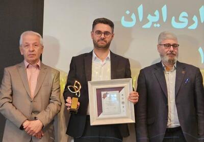  نشان عالی مدیریت روابط عمومی ایران به منطقه آزاد ارس رسید