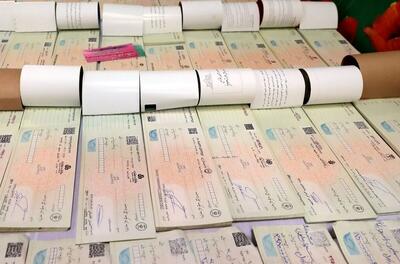  بانک‌ها به وب‌سرویس استعلام دعوای چک متصل شدند