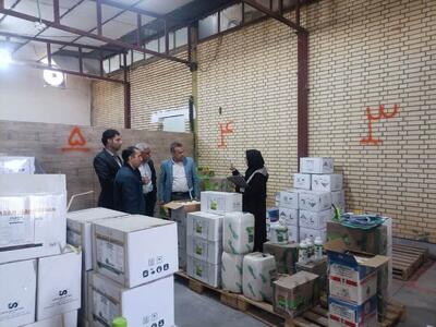  برگزاری مانور سراسری پایش واحدهای فعال در حوزه حفظ نباتات در چهارمحال و بختیاری