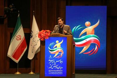  دنیامالی: باید دشمن را مأیوس کنیم چون آنها ما را به عنوان یک قدرت بزرگ پذیرفته‌اند/ اگر می‌خواهیم ورزش قوی داشته باشیم باید دو برابر کار کنیم