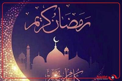  عضو ستاد استهلال دفتر رهبر انقلاب: پنجشنبه اول ماه رمضان است