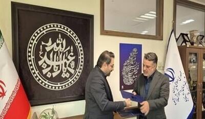  انعقاد تفاهم‌نامه همکاری وزارت بهداشت و معاونت تحقیقات، آموزش و حقوق شهروندی ریاست جمهوری