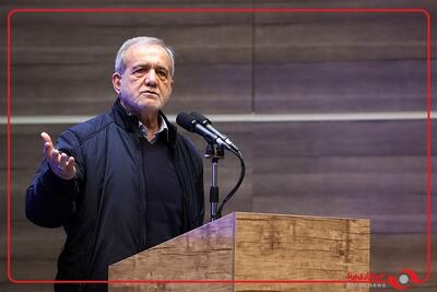  پزشکیان: به شما عزیزان در نیروی انتظامی افتخار می‌کنیم