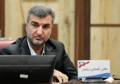  برنامه ریزی برای سرمایه گذاری ۴۸ همتی درمرز چیلات