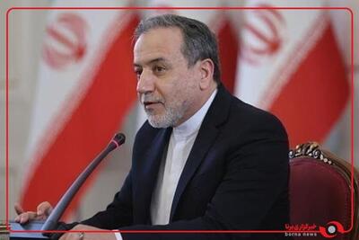  عراقچی: رایزنی ها از دیروز شروع شد و در ابعاد فنی بحث‌های علمی با گروسی داشتیم