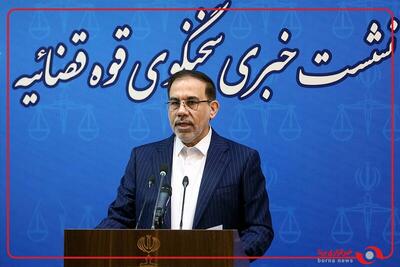  سخنگوی قوه قضاییه: خسارت اغتشاشات اخیر به زیرساخت‌ها و اموال مردم حدود ۱۰ هزار میلیارد تومان برآورد شد