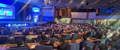  به‌روز‌رسانی می‌شود/ اجلاس سراسری مدیران ورزش کشور