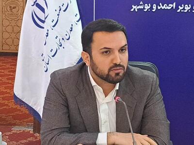  معاون اداره کل هماهنگی امور استان‌های وزارت صمت بیان کرد: لزوم نگاه منطقه‌ای در تصمیمات اقتصادی کشور