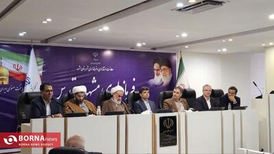  حضور ۱.۵ میلیون نفر در راهپیمایی باشکوه ۲۲ بهمن امسال مشهد