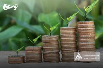  «وآتوس» زمین می فروشد