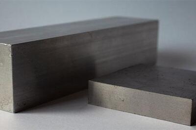  آلومینیوم ایران در چهارشنبه ۲۹ بهمن 1404 با عرضه بیلت‌ به تالار حراج همزمان بورس کالا می‌آید