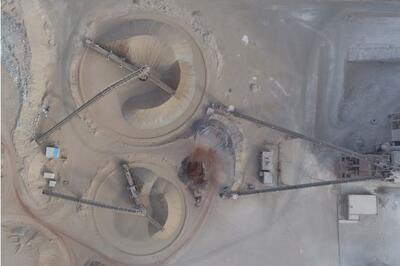  «سمهریز» از عملکرد نیمه نخست گزارش داد