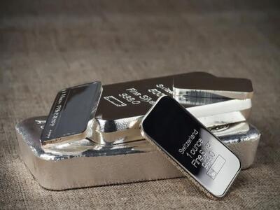  قیمت انواع نقره -۲۸ بهمن ۱۴۰۴