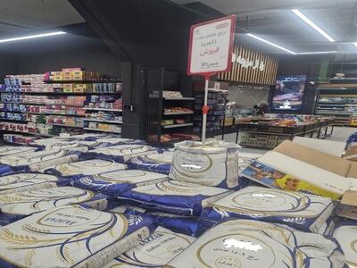  فروش برنج وارداتی هندی با قیمت ۱۶۱ هزار تومان