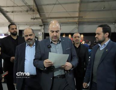  تمرکززدایی از ترافیک داده برای بهبود تجربه کاربری گیمرها