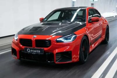  معرفی بی‌ام‌و M2 جی پاور با ۷۰۰ اسب بخار